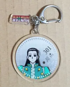 HUNTER x HUNTER アベイル アクリルキーホルダー イルミ