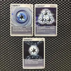 2026年最新】ポケモン カード ワープエネルギーの人気アイテム - メルカリ