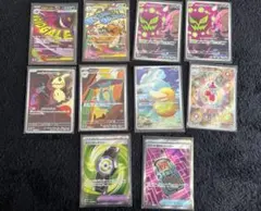 メガドリームex MA AR １０枚セット