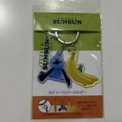 Item thumbnail for item c294a467-2cbb-41c6-ad89-d4fb95e9d768