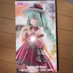 [Trio-Try-iT Figure]フィギュア[初音ミク]のサムネイル