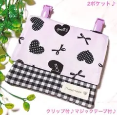 1102＊移動ポケット＊パープル リボン柄 ハート＊女の子＊ハンドメイド