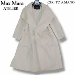 2025年最新】クチートアマーノの人気アイテム - メルカリ