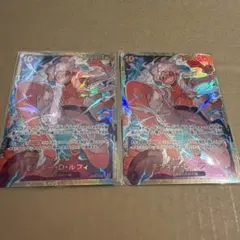 ワンピースカード モンキー・Ｄ・ルフィＯＰ０５ー１１９SEC