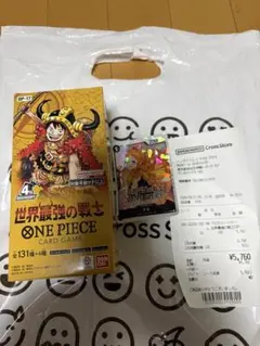 世界最強の戦士 PIECEカードゲーム ワンピースカード BOX テープカット
