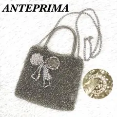 ANTEPRIMA 美品ワイヤーバッグ リボン型 シルバー 冠婚葬祭パーティ