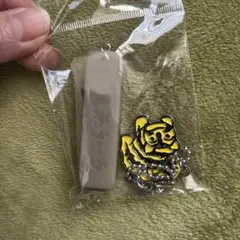 ういろう虎屋キーホルダー