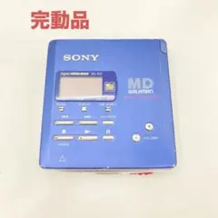 SONY ソニー MDウォークマン レコーダー MZ-R910★中古 SONY|MDウォークマン|【ハードオフ公式通販】オフモール|1011030000022554