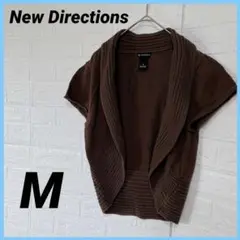 New Directions 100%コットン シュラッグ /ボレロ焦茶色【M】