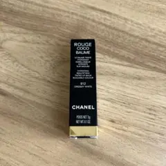 【未使用】シャネル ルージュ ココ バーム 912-ドリーミーホワイト