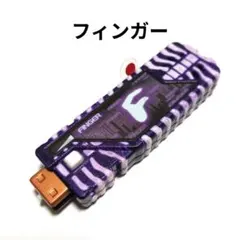 2026年最新】ガイアメモリコンプリートセレクション2の人気アイテム