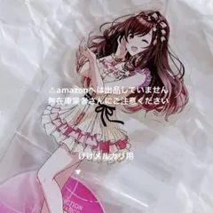 月岡恋鐘 我儘なまま ソロ Live アクリルスタンド グリッター缶バッジ