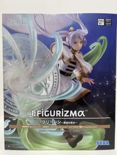 2025年最新】プライズフィギュア 葬送のフリーレンの人気アイテム