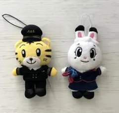 JAL しまじろう みみりん ぬいぐるみ マスコット 2点セット
