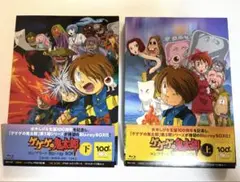 ゲゲゲの鬼太郎 第5シリーズ DVD アニメ セット ゲゲゲの鬼太郎00's 13[第5シリーズ] 中古DVD・ブルーレイ