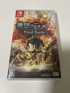 Nintendo Switch進撃の巨人2Final battle