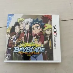 Item thumbnail for item b75bff7f-3257-4463-af89-536ae9280ba6