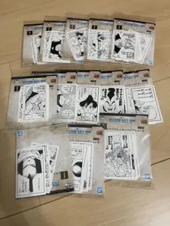 一番くじ ドラゴンボール 其之二 I賞 コマステッカーコレクションⅡ