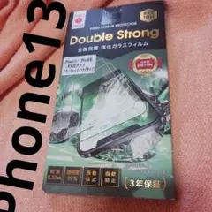iPhone13/13Pro強化ガラスフィルムダブルストロング黄金週間セール