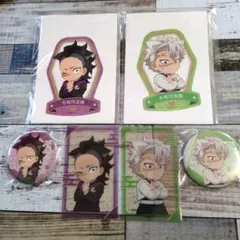 鬼滅の刃 ナンジャタウン 不死川実弥 不死川玄弥