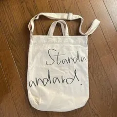 Item thumbnail for item d3b67971-4f1e-430a-8af1-152ae034dd55