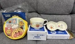 新品未使用◆アンパンマンクラブ オリジナル スープ 小皿 ポシェット 3点セット