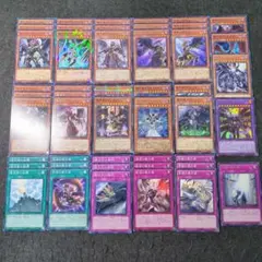 Item thumbnail for item 5b78edbc-2036-4508-bb06-75d8ac19deae