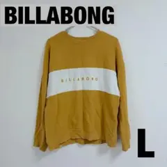 BILLABONG ビラボン　トレーナー