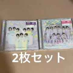 Hey!Say!JUMP/Chau#/我 I Need You【通常盤】未開封品 CD Hey!Say!JUMP / Chau#/我 I Need You - メルカリ