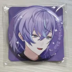 にじさんじ HEROES 星導ショウ 缶バッジ ビオレ Biore コラボ - メルカリ