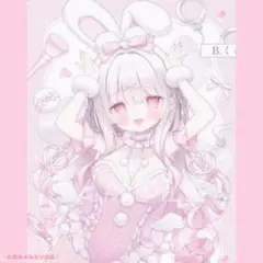 おもちもなか B くるみ タペストリー おもちもなか B くるみ タペストリー - メルカリ