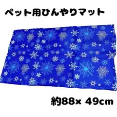 Item thumbnail for item f0169a50-2162-448a-aaec-be9c78c7d1da