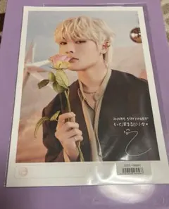 Stray Kids スキズ　シーグリ　アイエン