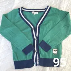 Item thumbnail for item 46849c10-18ca-4611-a8d8-d68d5da1d029