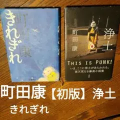 Item thumbnail for item e4cb0dd8-3269-4031-bfdb-a1888e25bf8d