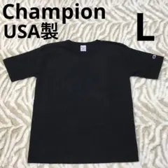チャンピオン T1011 黒 USA製