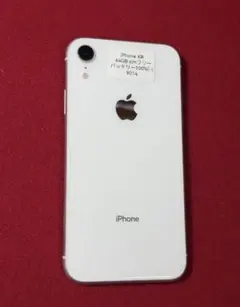 iPhone XRホワイト 64GB simフリー