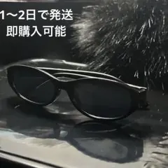 opium cross sunglasses archive y2k swag - メルカリ