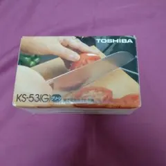TOSHIBA 電気包丁とぎ器 KS-53(G) グリーンのサムネイル