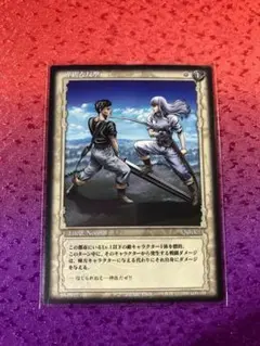 2025年最新】ベルセルク パックの人気アイテム - メルカリ