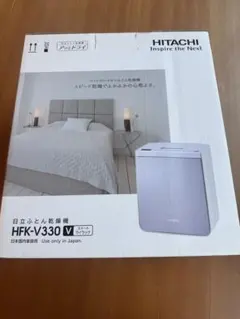 2026年最新】HFK-V330の人気アイテム - メルカリ