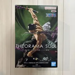 ワンピース THEORAMA SOUL ロロノア・ゾロ フィギュア