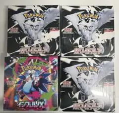 2025年最新】ホワイトフレア BOXの人気アイテム - メルカリ