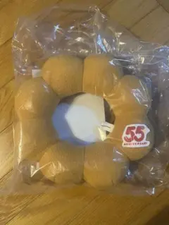 ミスタードーナツ ドーナツ型クッション 55周年記念