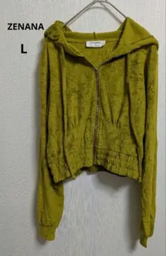 古着 ZENANA オリーブグリーン フーディ【L】
