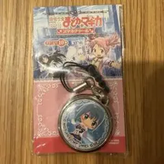 刀剣乱舞 とうらぶ 雲生 紋 マスコットチャーム AGF - メルカリ