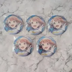 プロセカ 50A 50a グリ缶 花里みのり 5個セット