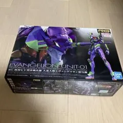 2025年最新】RGエヴァンゲリオンの人気アイテム - メルカリ