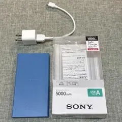 【SONY】ソニー モバイルバッテリー CP-V5BABL iPhone 充電のサムネイル