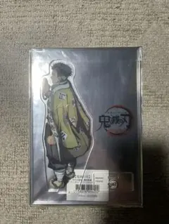 鬼滅の刃 蝶屋敷 キービジュアル アクスタ 悲鳴嶼行冥